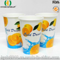 12oz Single Wall Cold Drink Paper Cup with Lid (12oz)